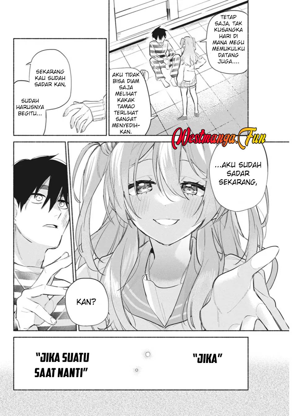 Kasanegasane no Hatsukoi Desuga Chapter 2