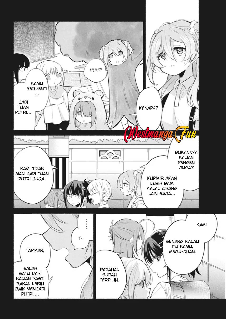 Kasanegasane no Hatsukoi Desuga Chapter 2