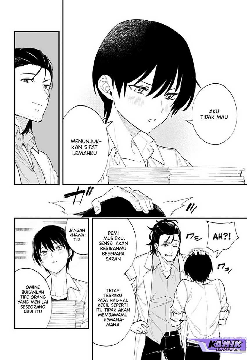 Chieri no Koi wa 8 Meter Chapter 21