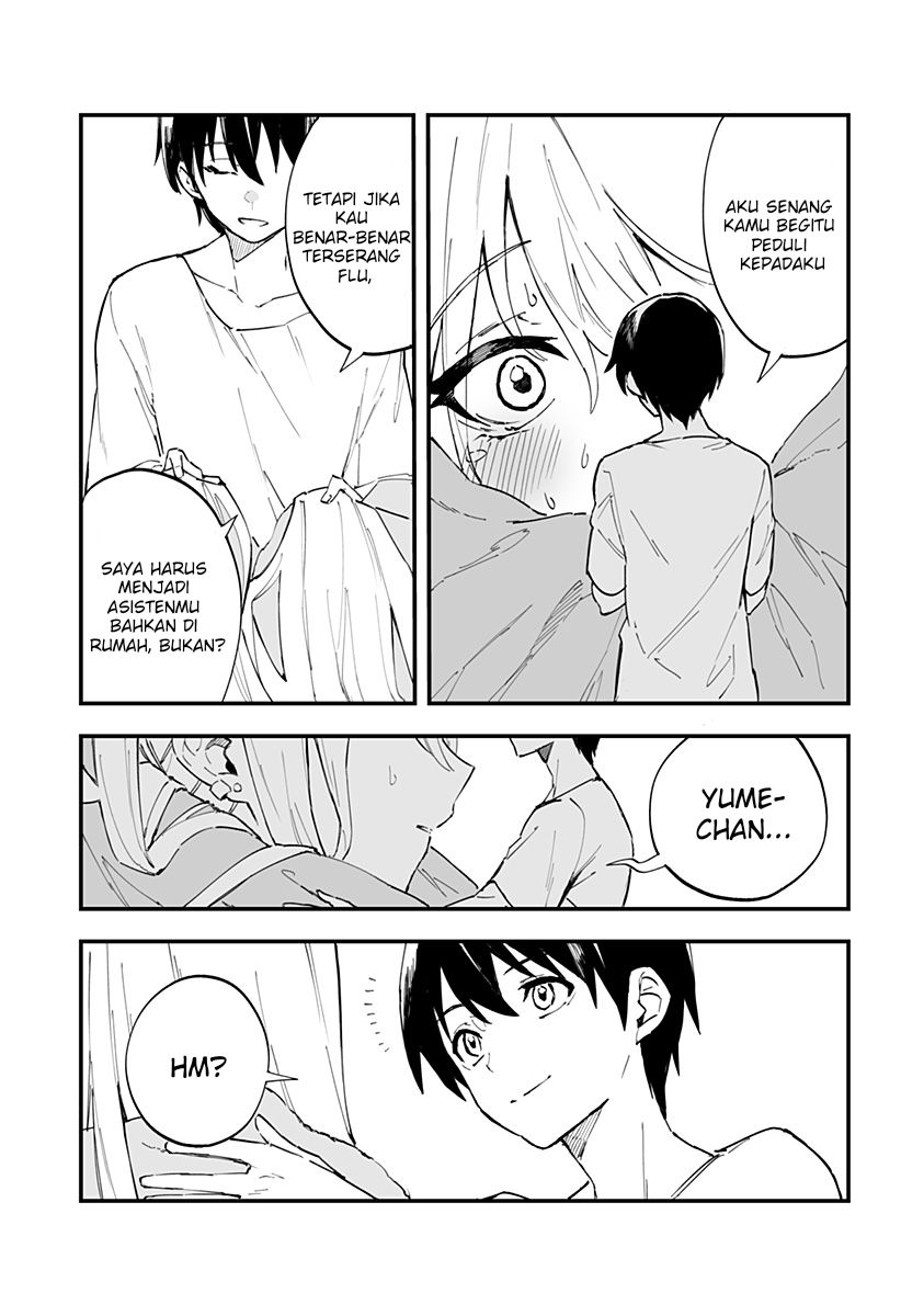 Chieri no Koi wa 8 Meter Chapter 6