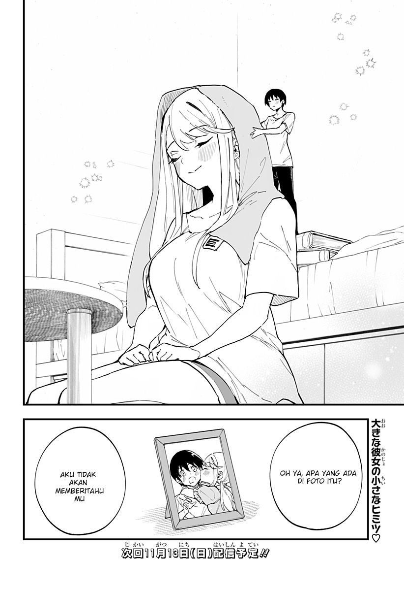 Chieri no Koi wa 8 Meter Chapter 6