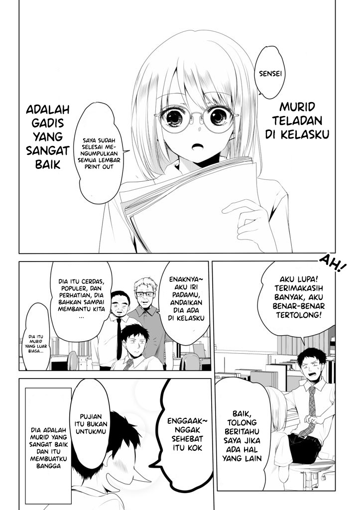 Story About a Good Honour Student Who’s Only Bad to Her Teacher Chapter 00