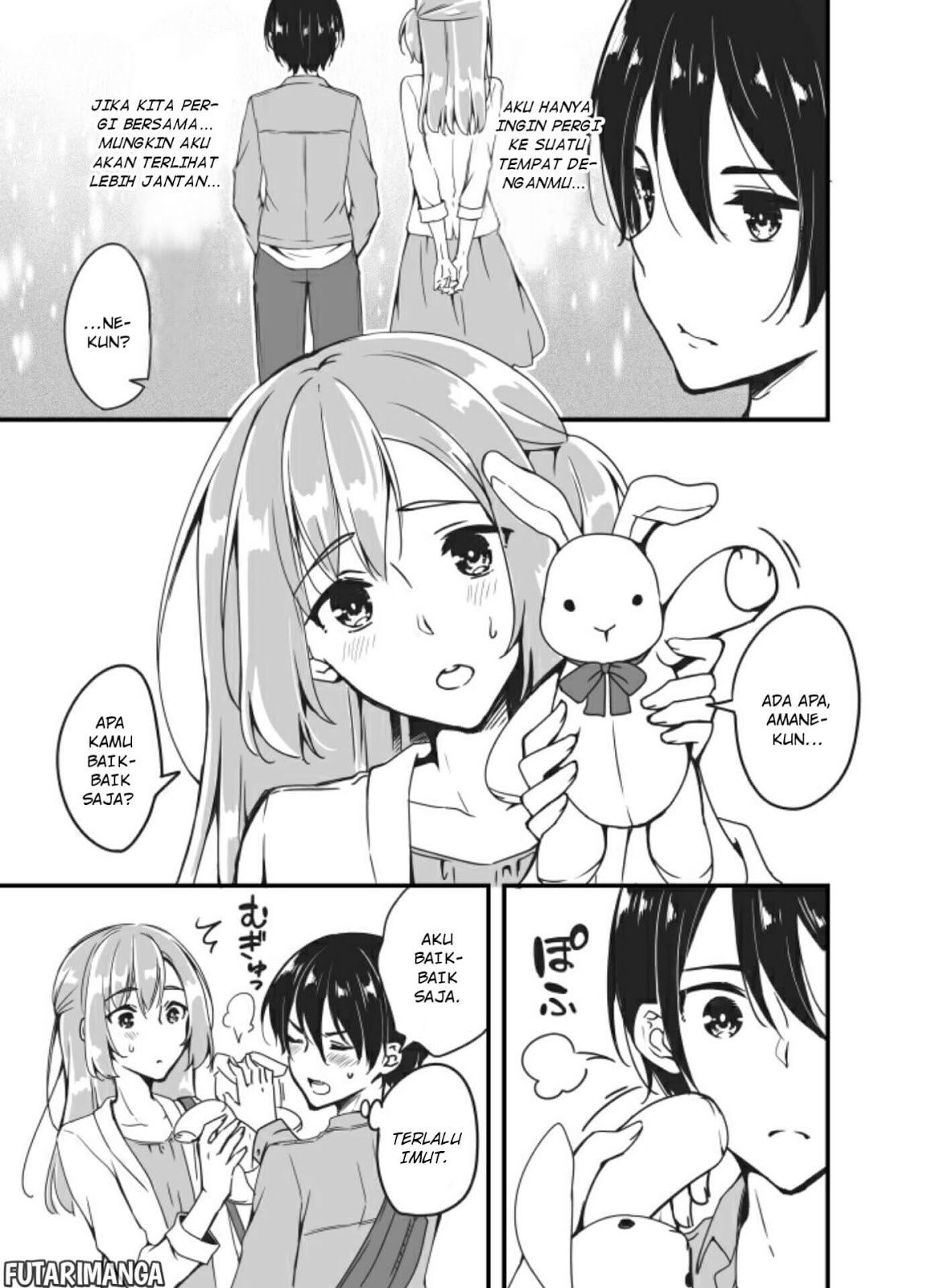 Sakura-chan to Amane-kun Chapter 1