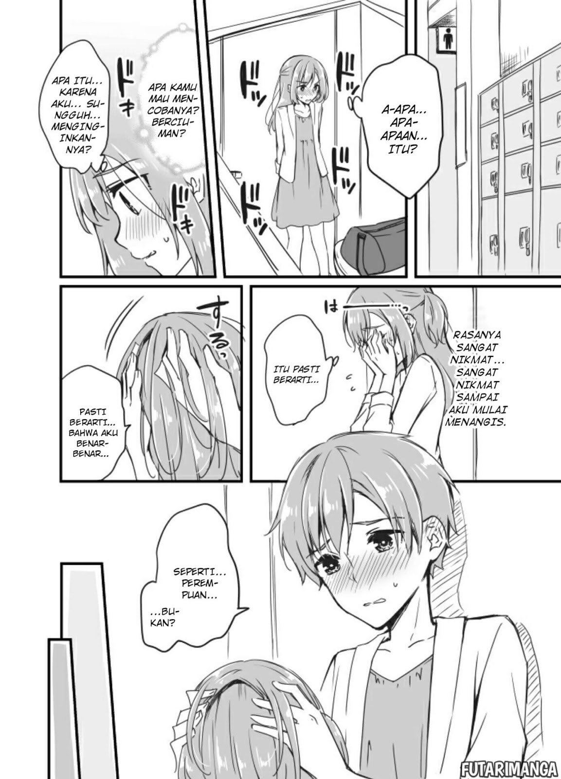 Sakura-chan to Amane-kun Chapter 1