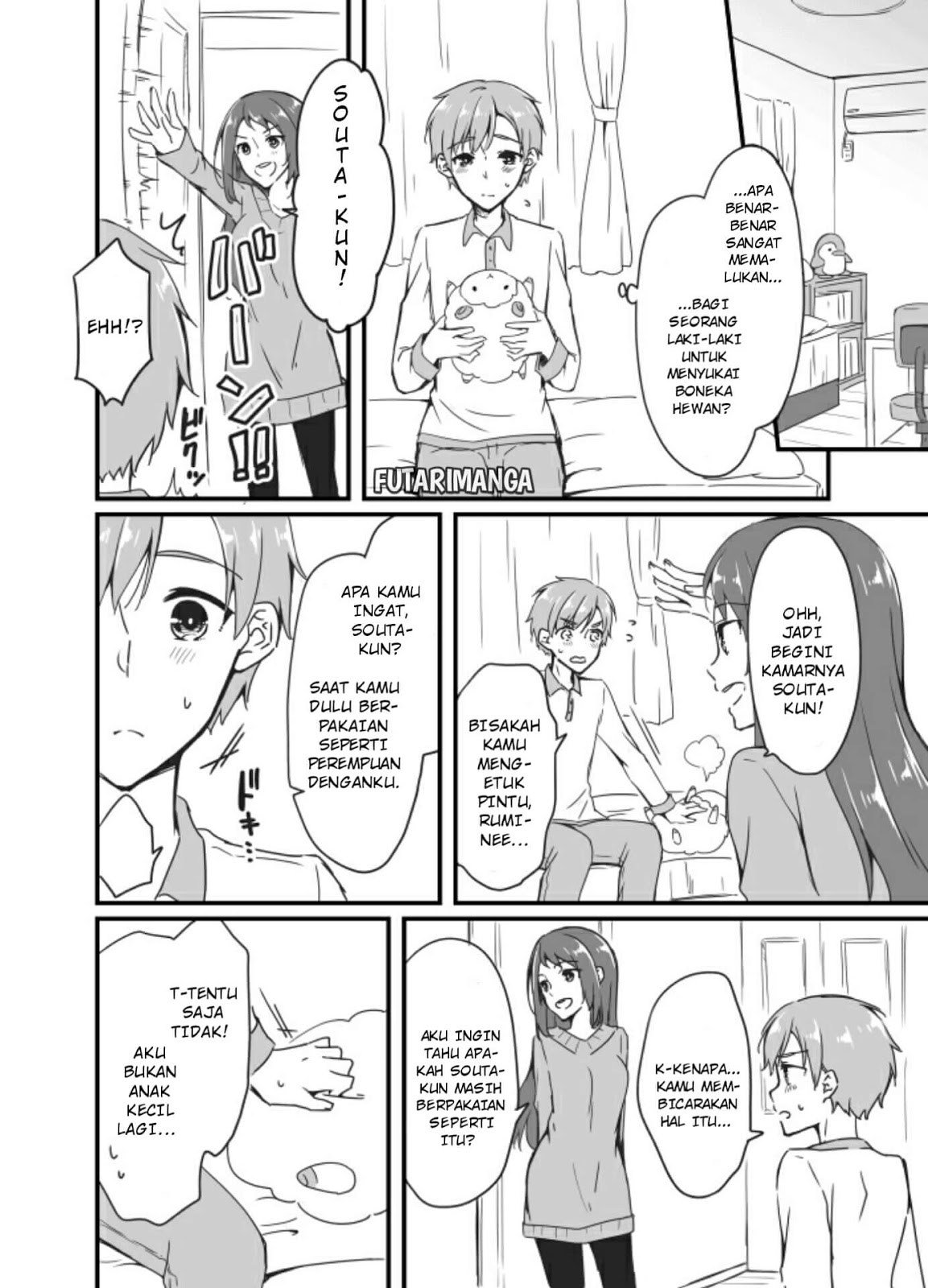 Sakura-chan to Amane-kun Chapter 2