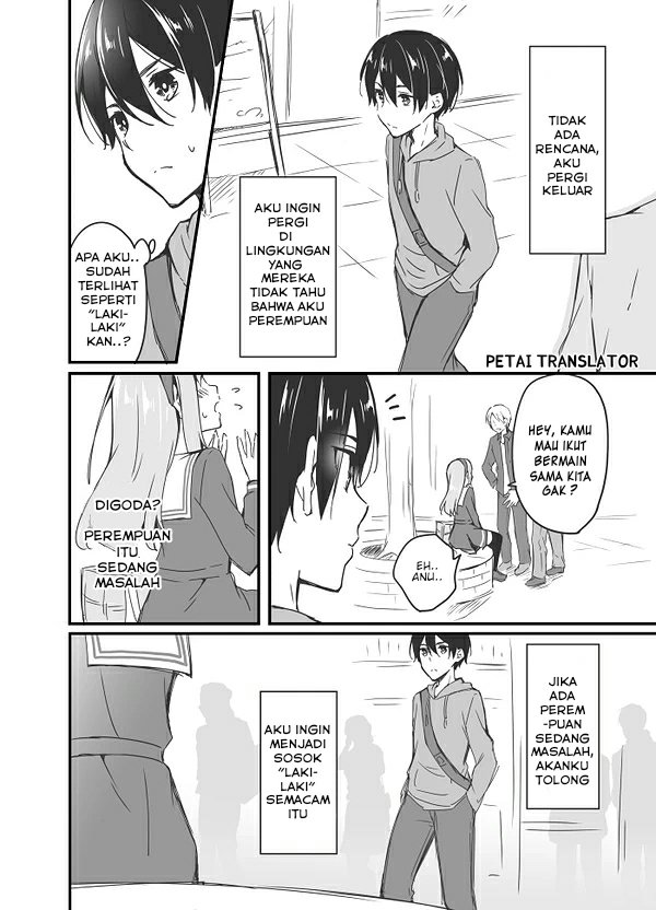 Sakura-chan to Amane-kun Chapter 3