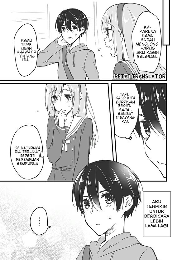 Sakura-chan to Amane-kun Chapter 3