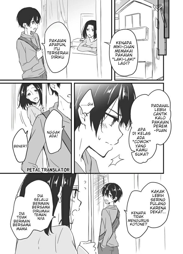 Sakura-chan to Amane-kun Chapter 3