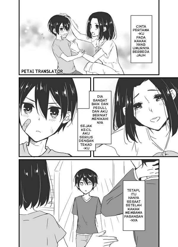 Sakura-chan to Amane-kun Chapter 3