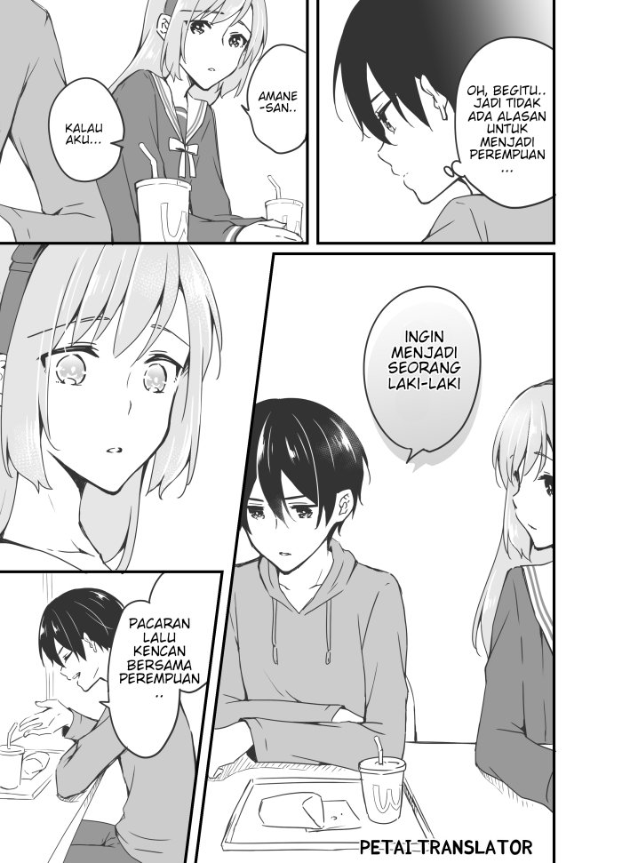 Sakura-chan to Amane-kun Chapter 4