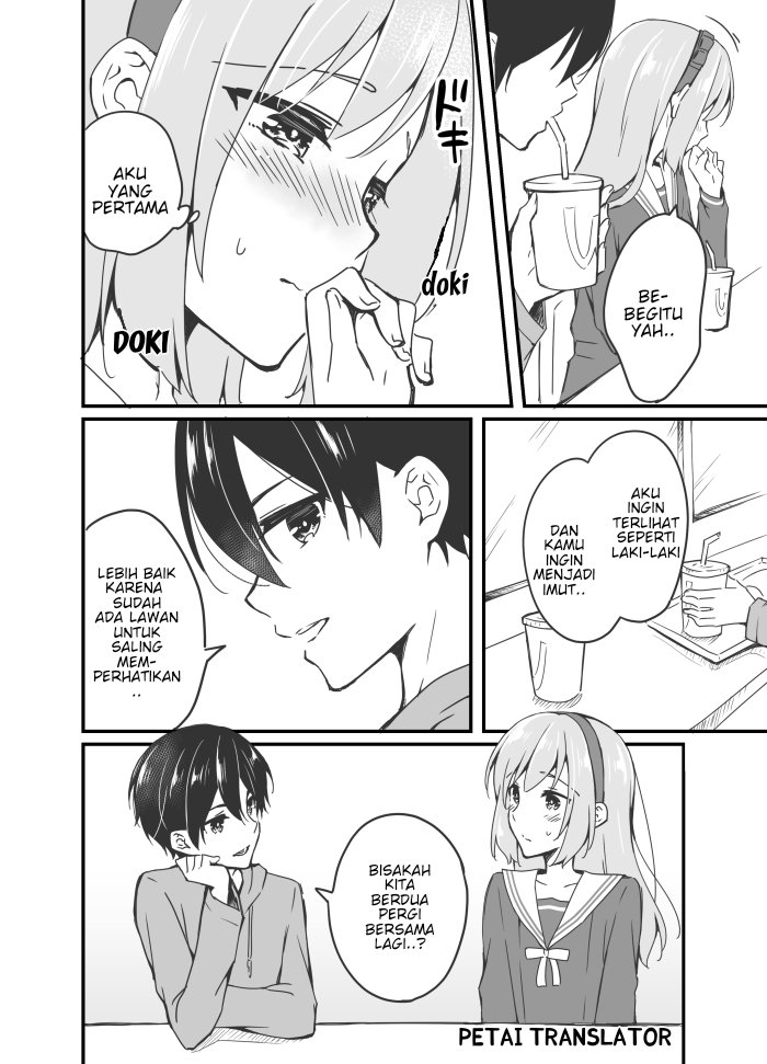 Sakura-chan to Amane-kun Chapter 4