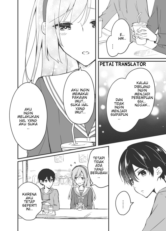 Sakura-chan to Amane-kun Chapter 4