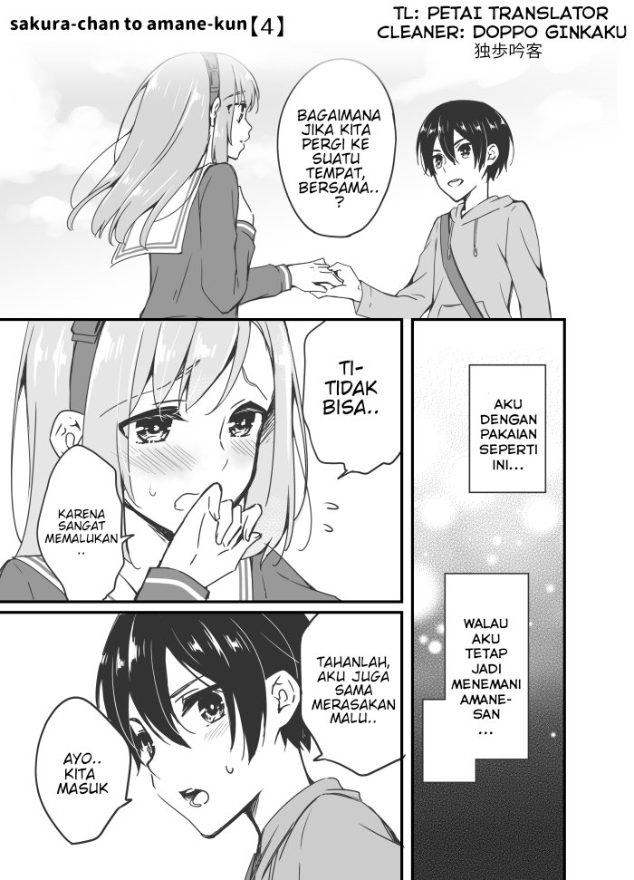 Sakura-chan to Amane-kun Chapter 4