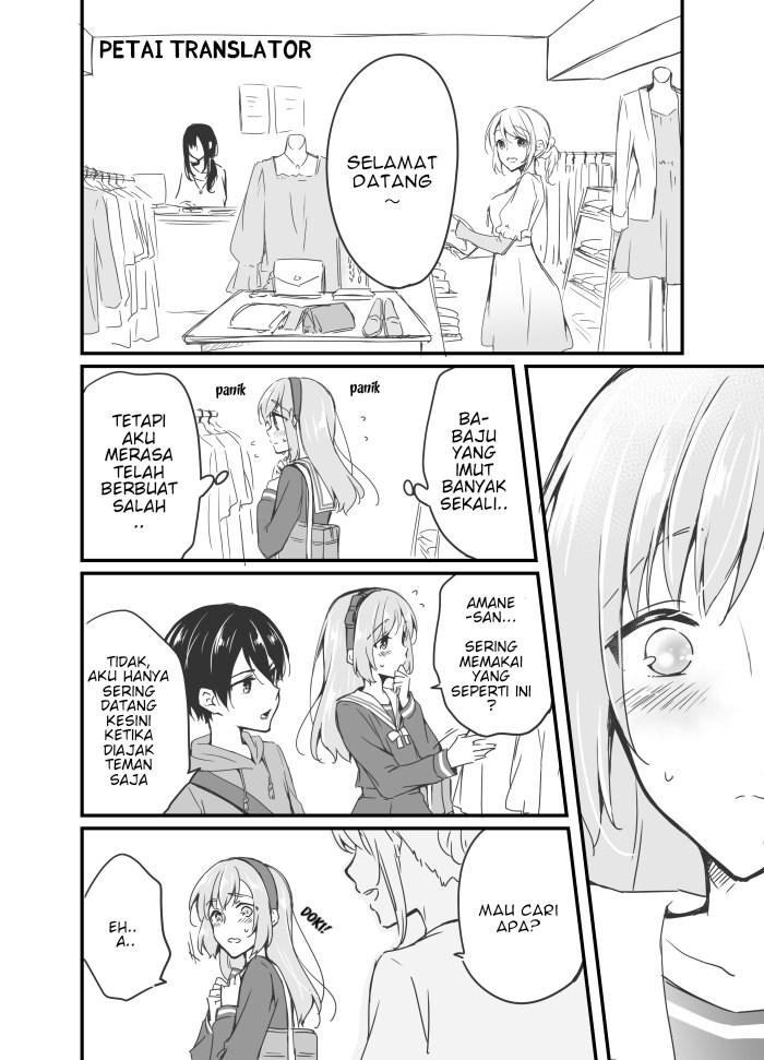 Sakura-chan to Amane-kun Chapter 4