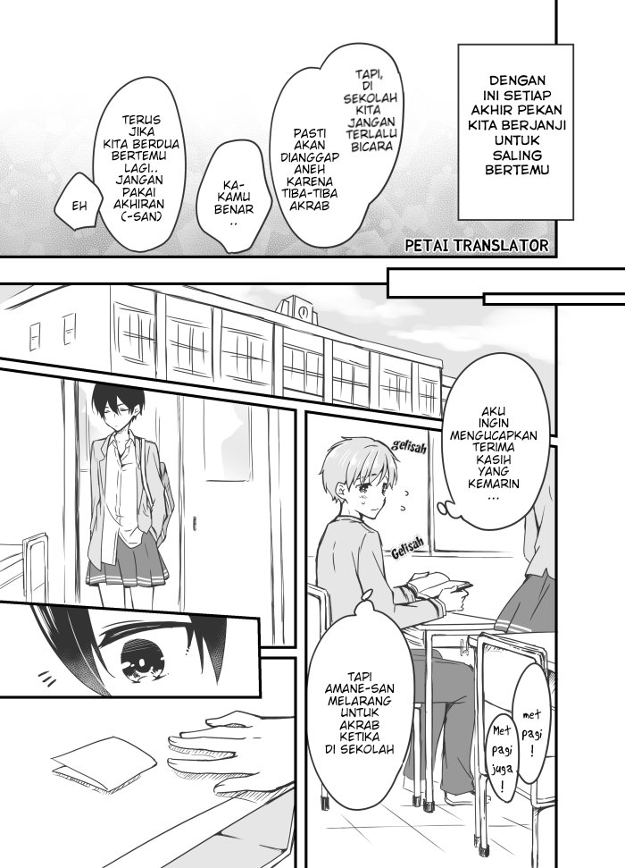 Sakura-chan to Amane-kun Chapter 4