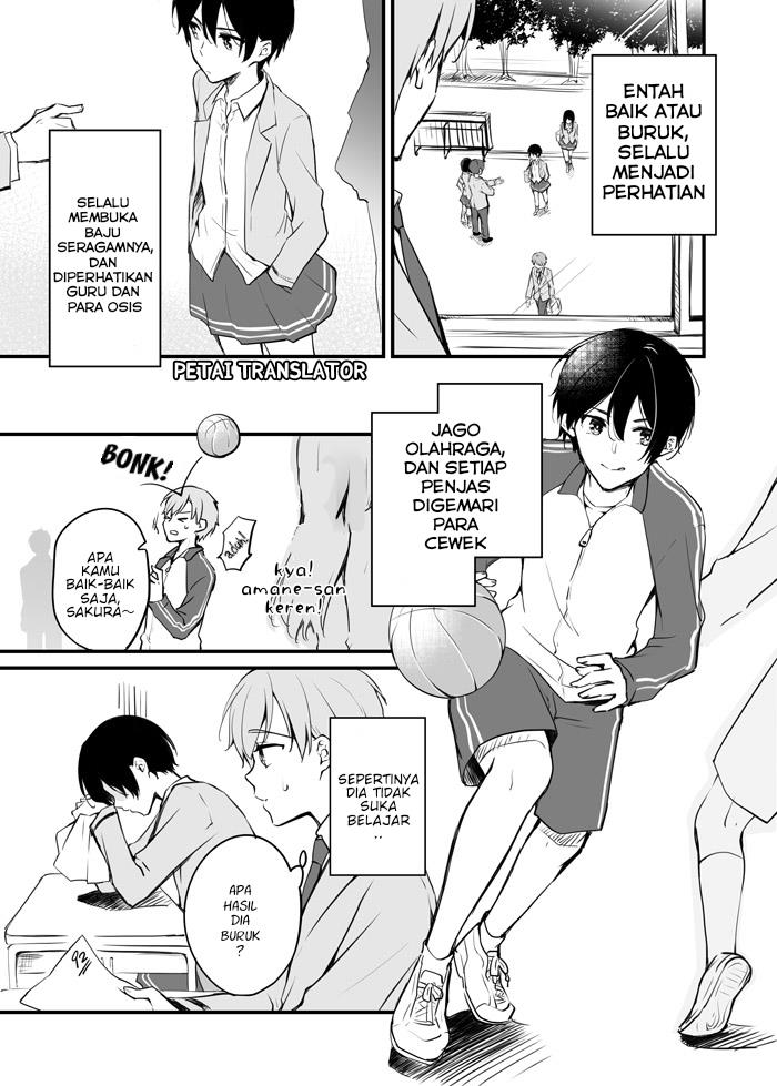 Sakura-chan to Amane-kun Chapter 5