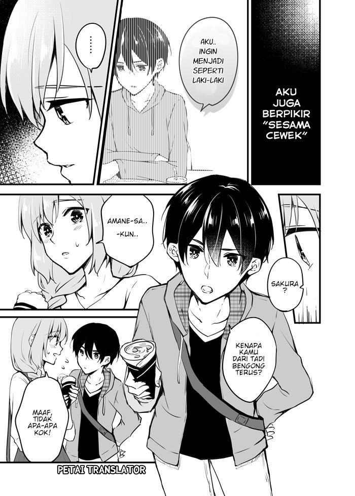 Sakura-chan to Amane-kun Chapter 5