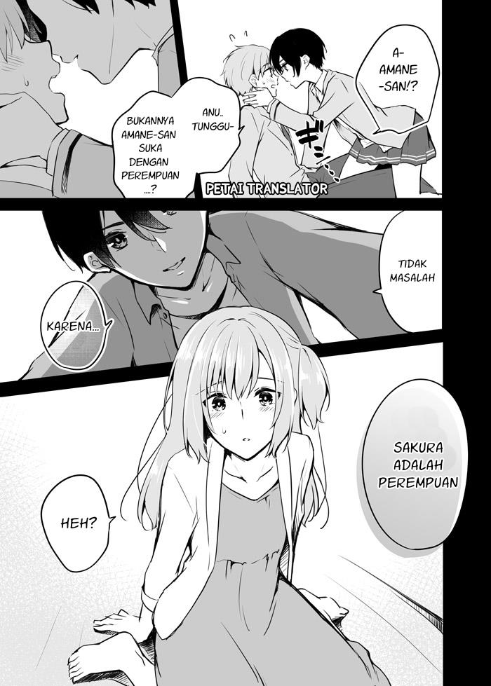 Sakura-chan to Amane-kun Chapter 5