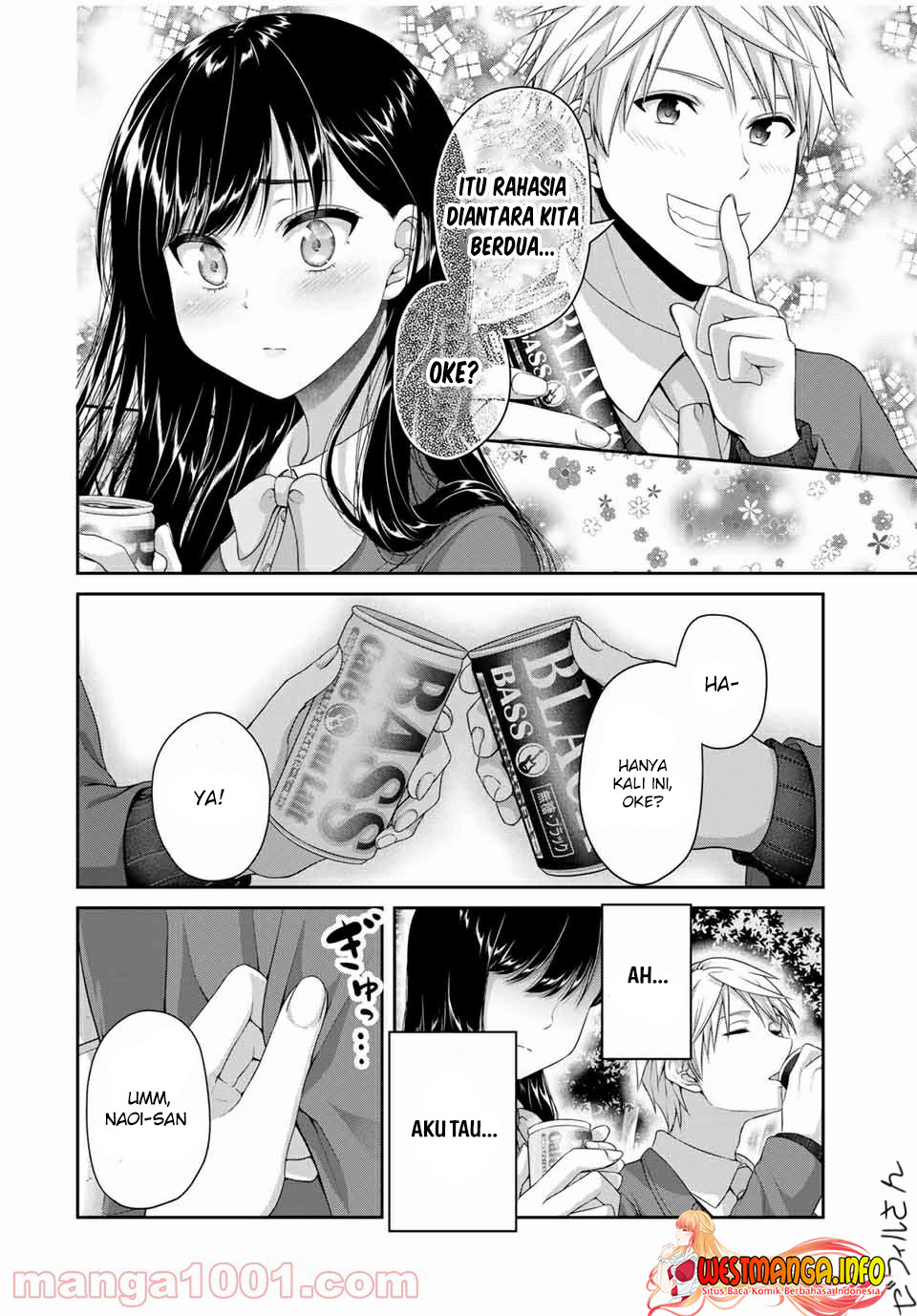 Fechippuru bokura no junsuina koi Chapter 122