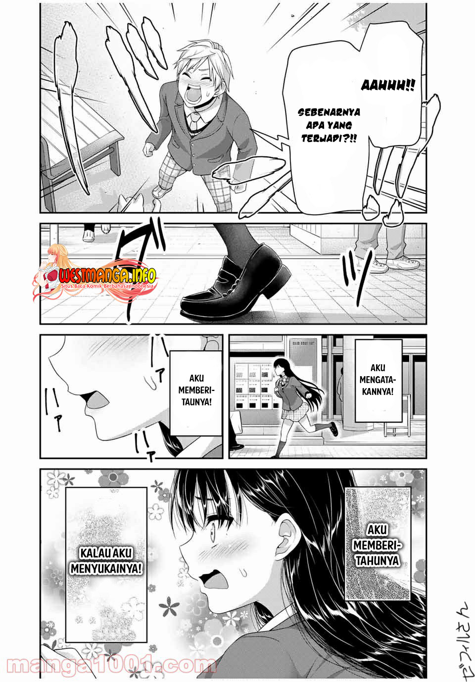 Fechippuru bokura no junsuina koi Chapter 123