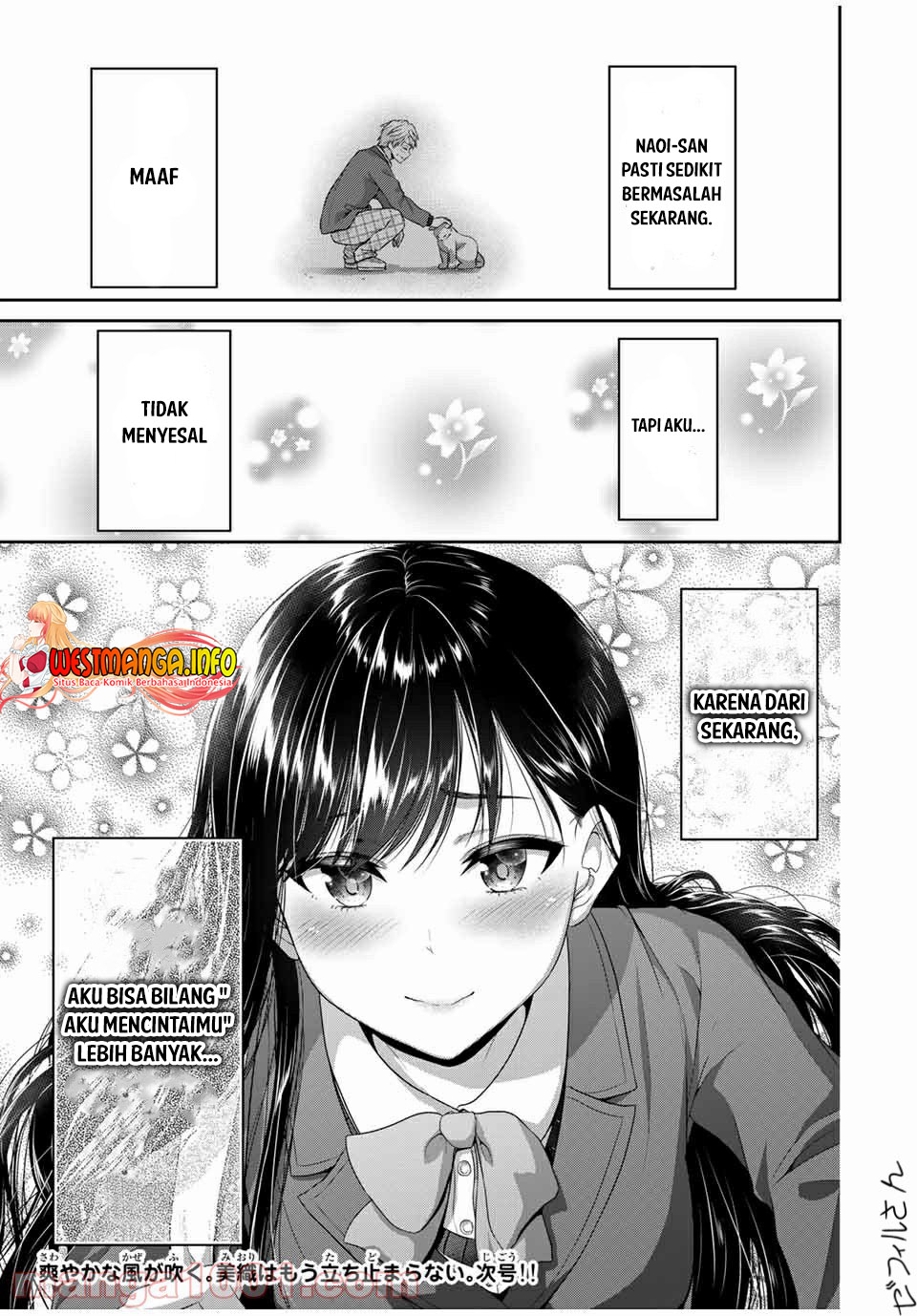 Fechippuru bokura no junsuina koi Chapter 123