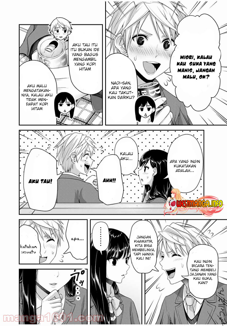 Fechippuru bokura no junsuina koi Chapter 123