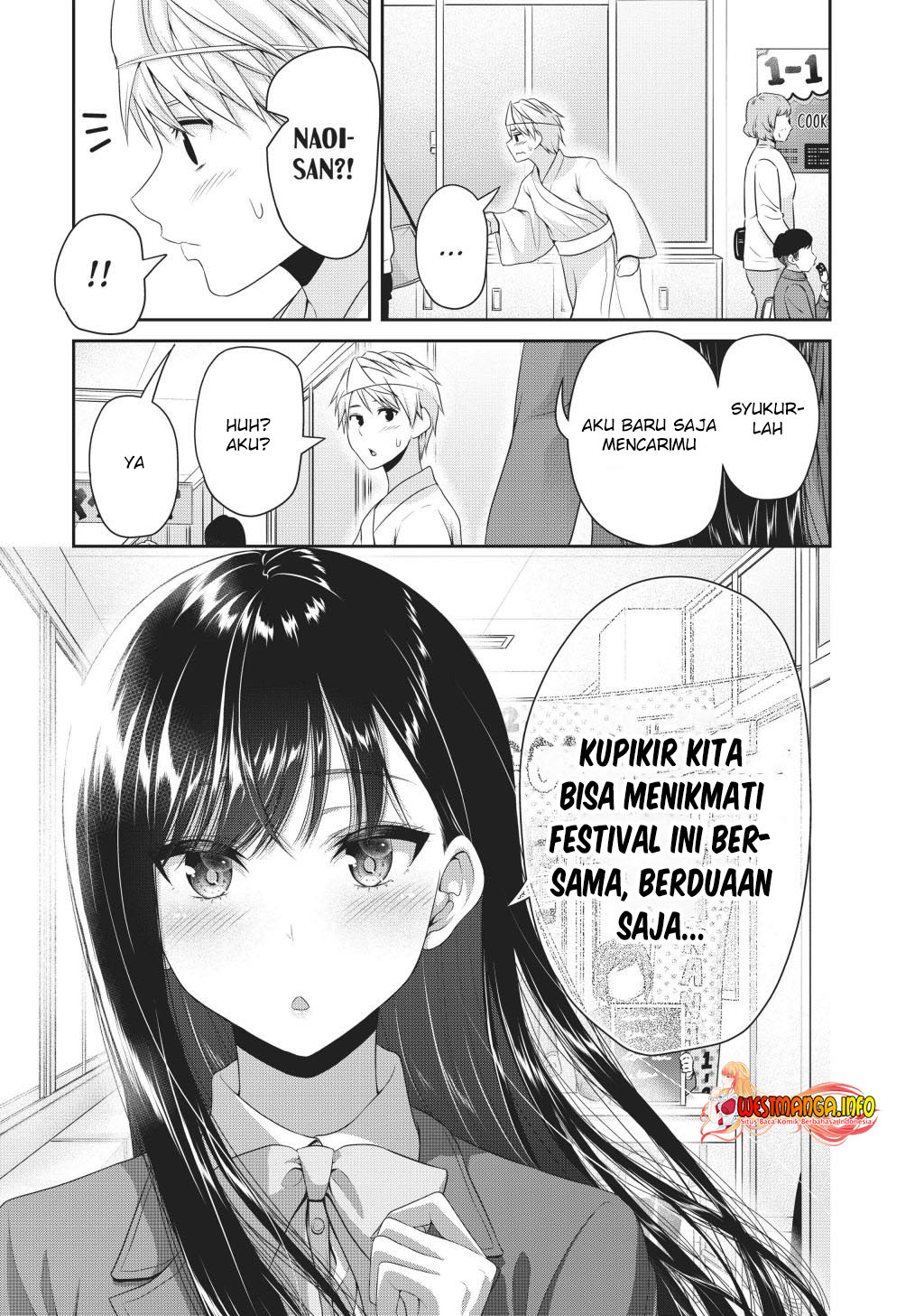 Fechippuru bokura no junsuina koi Chapter 125