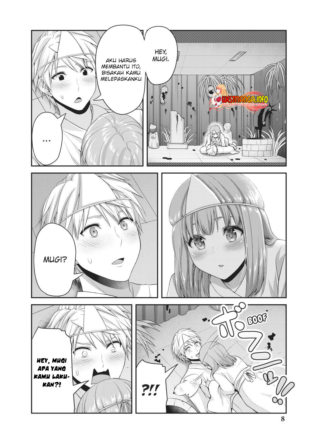 Fechippuru bokura no junsuina koi Chapter 125