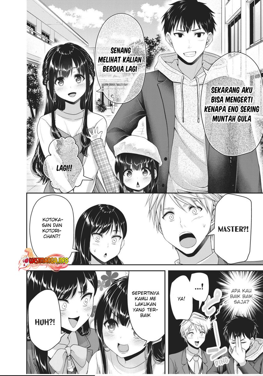 Fechippuru bokura no junsuina koi Chapter 126