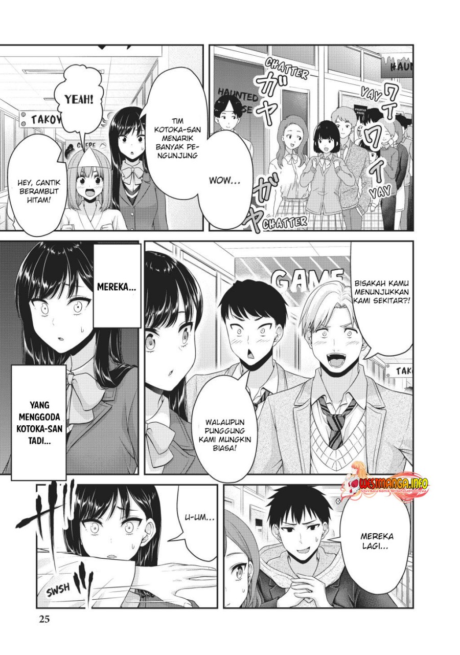 Fechippuru bokura no junsuina koi Chapter 127