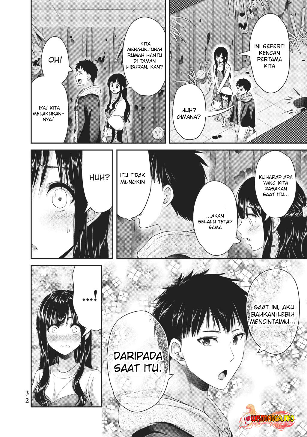 Fechippuru bokura no junsuina koi Chapter 128