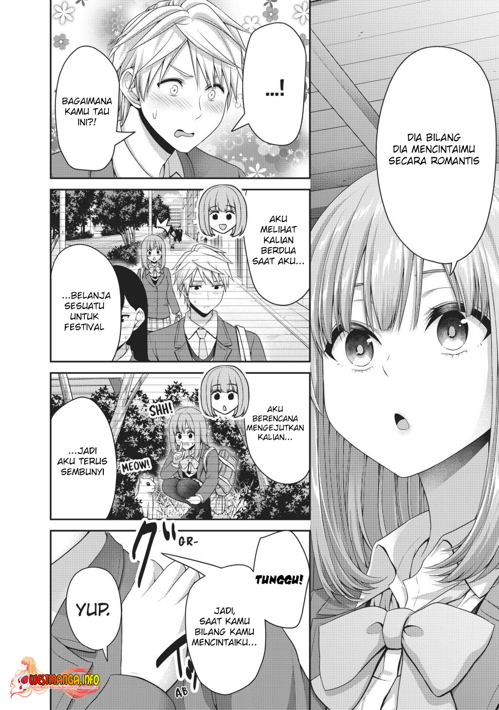 Fechippuru bokura no junsuina koi Chapter 129