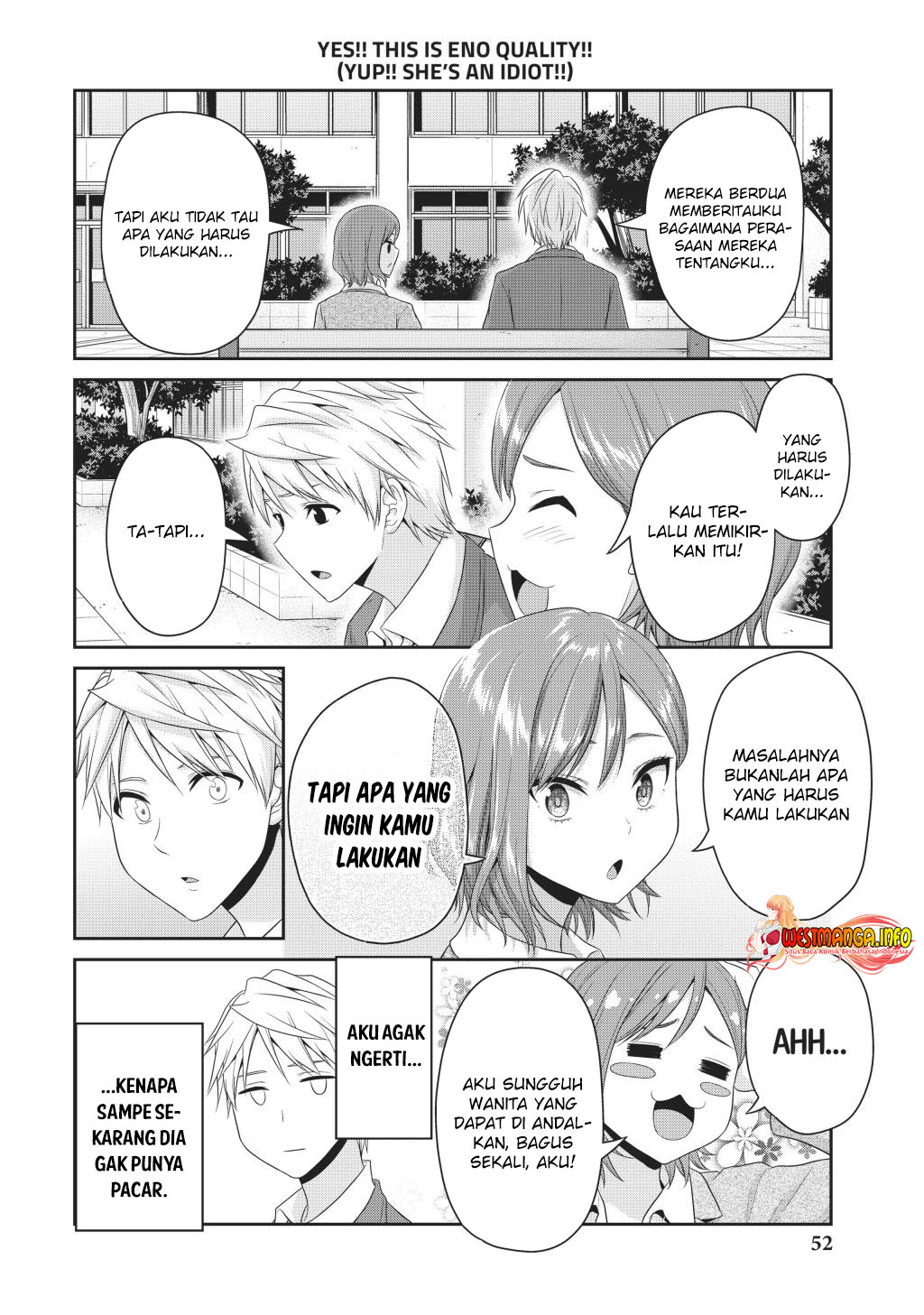 Fechippuru bokura no junsuina koi Chapter 130