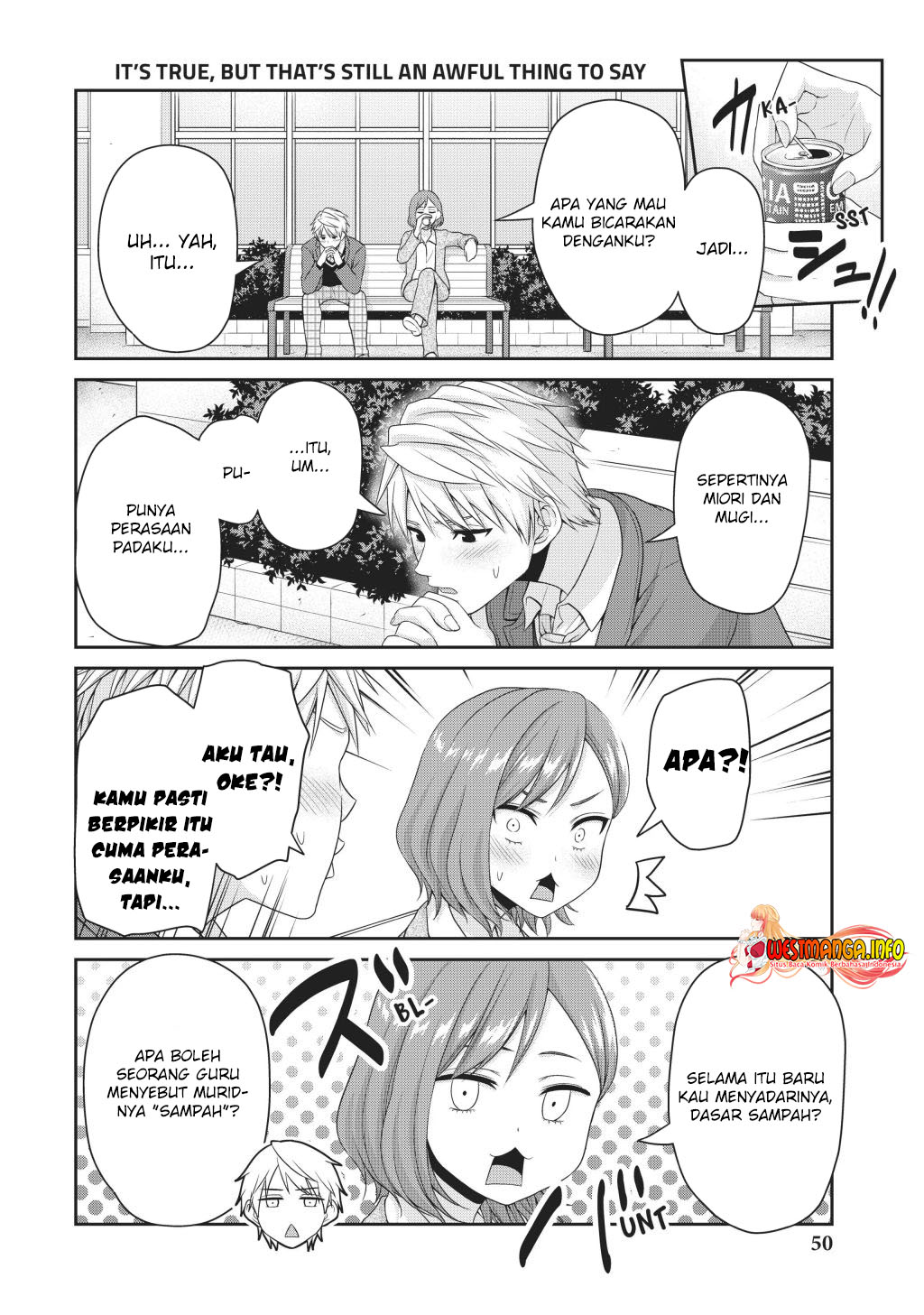 Fechippuru bokura no junsuina koi Chapter 130