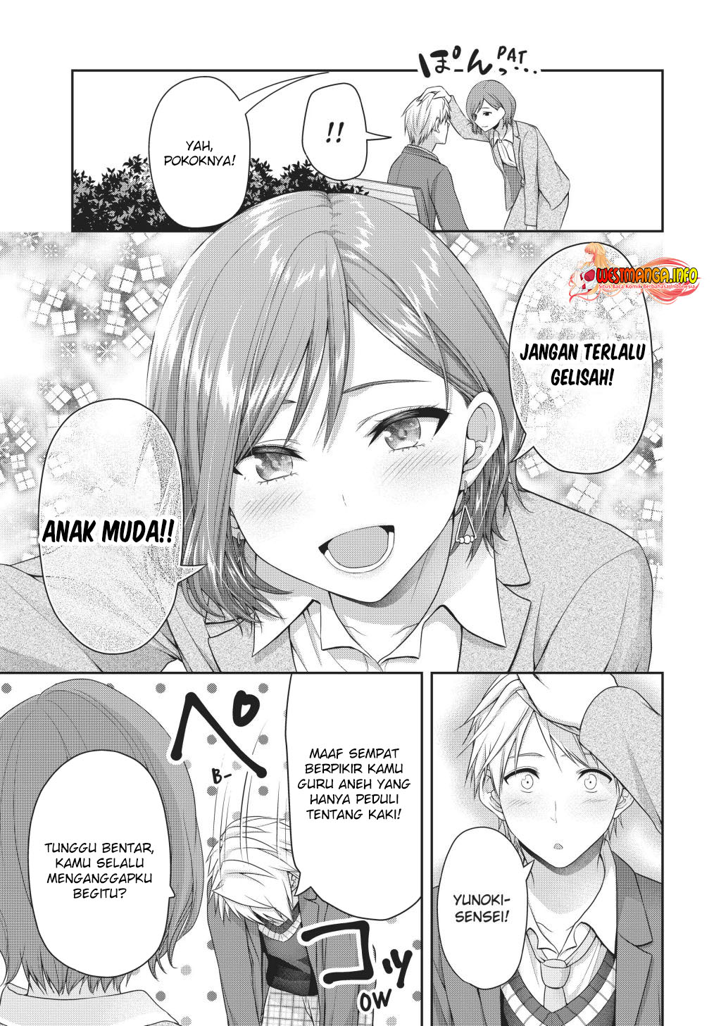 Fechippuru bokura no junsuina koi Chapter 130