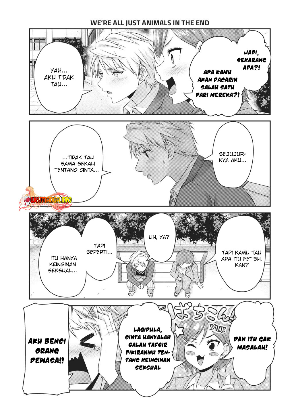 Fechippuru bokura no junsuina koi Chapter 130