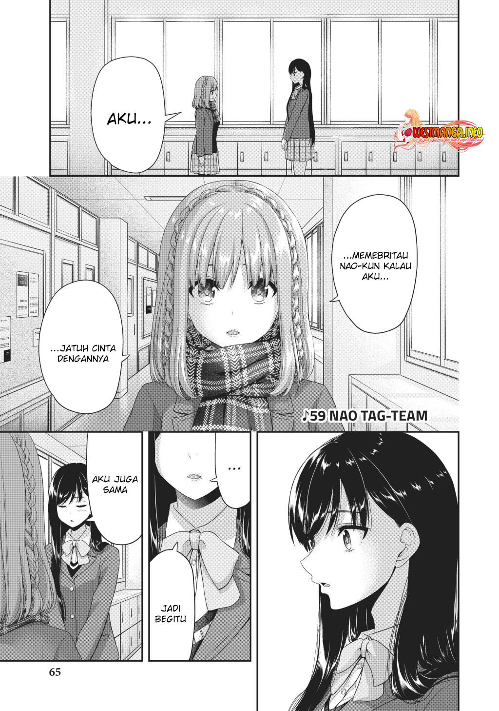 Fechippuru bokura no junsuina koi Chapter 132