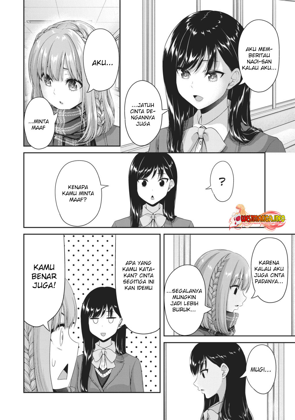 Fechippuru bokura no junsuina koi Chapter 132