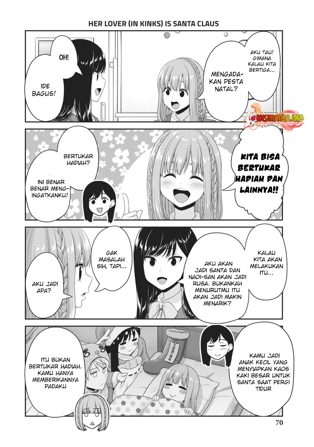 Fechippuru bokura no junsuina koi Chapter 132