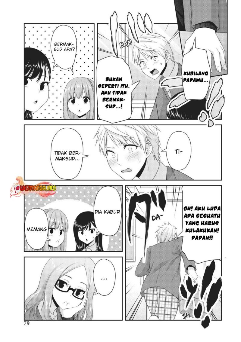 Fechippuru bokura no junsuina koi Chapter 133