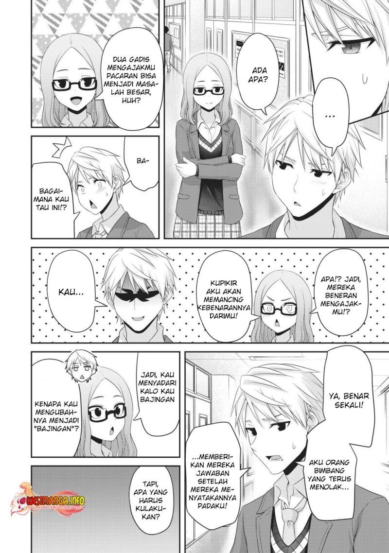 Fechippuru bokura no junsuina koi Chapter 133