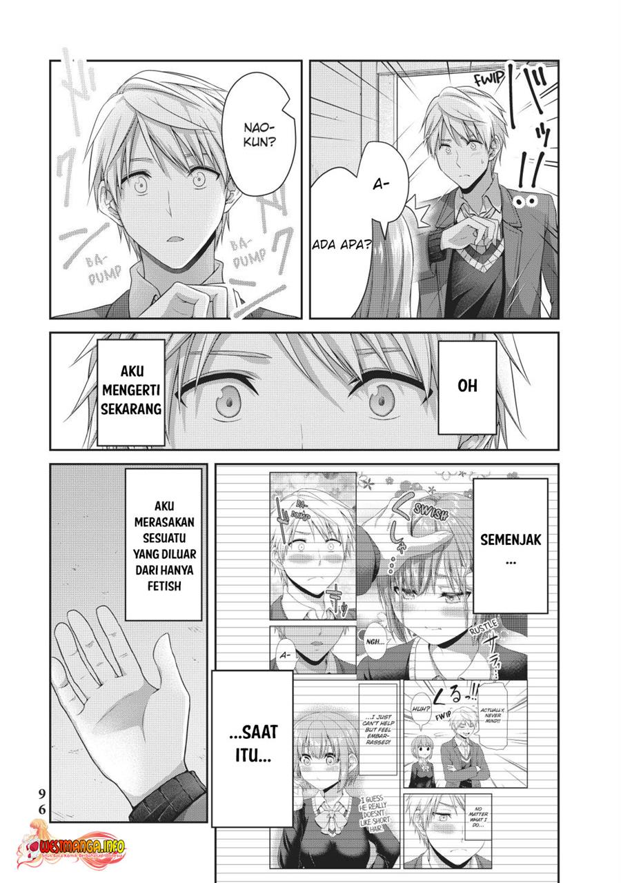 Fechippuru bokura no junsuina koi Chapter 135