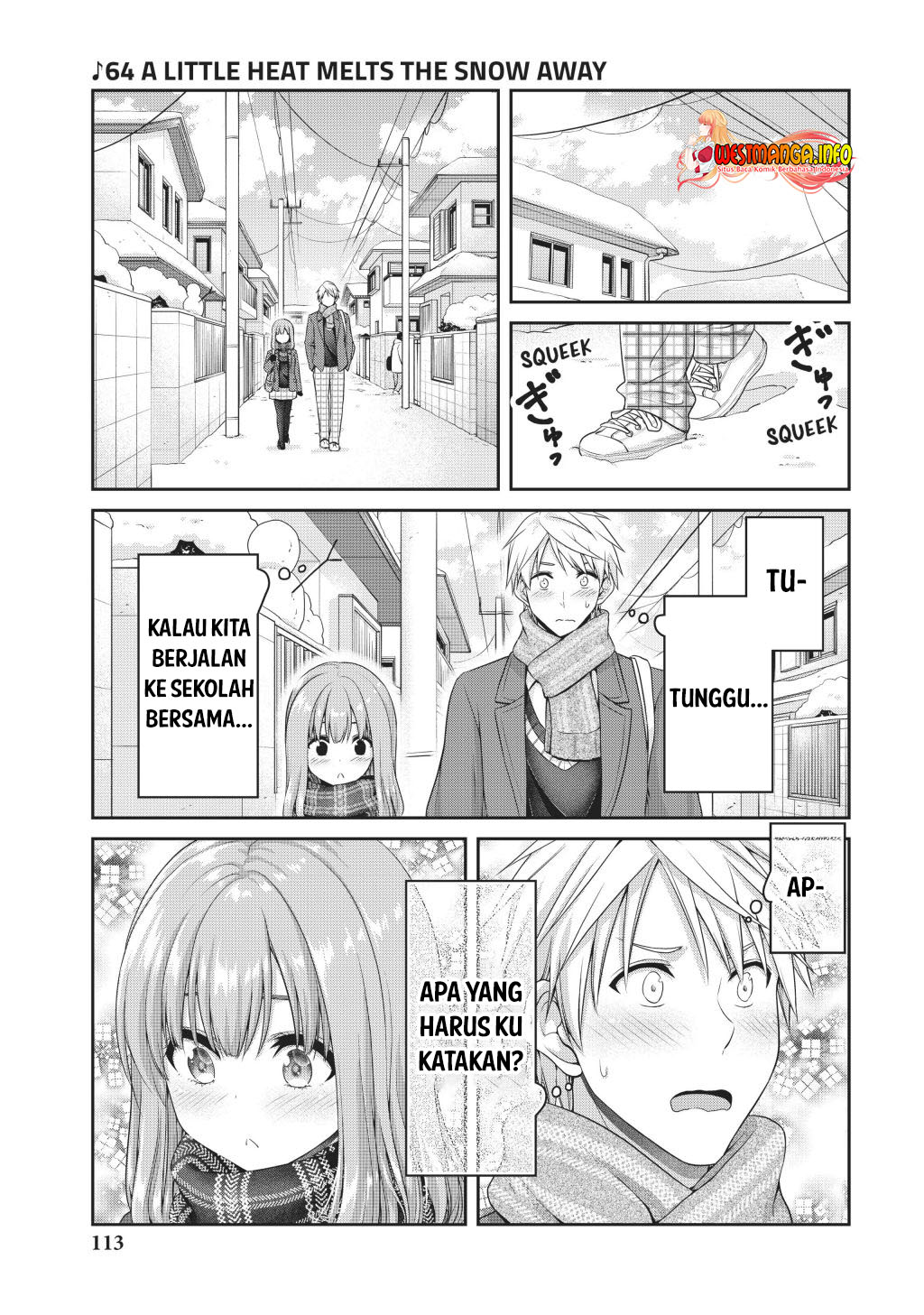 Fechippuru bokura no junsuina koi Chapter 137