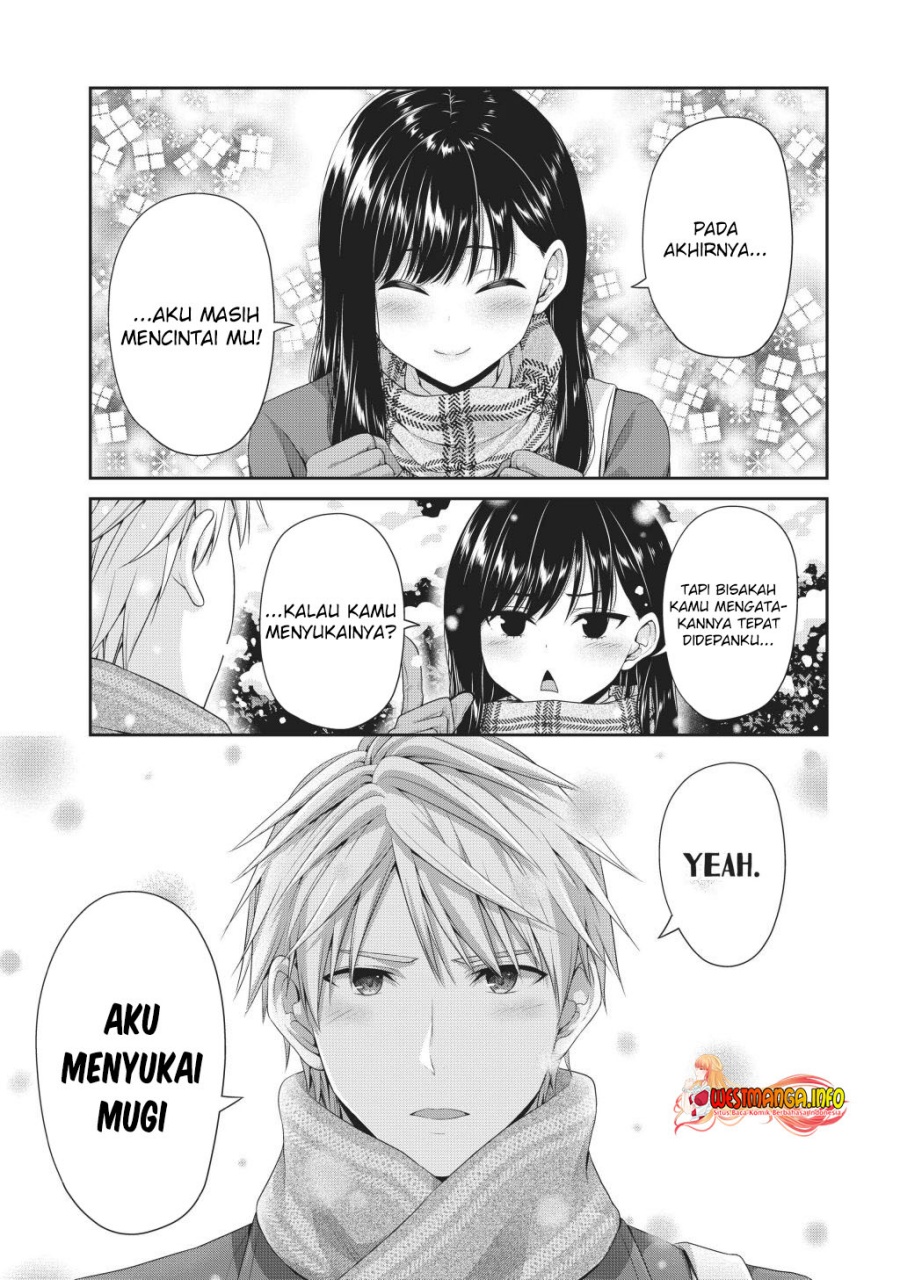 Fechippuru bokura no junsuina koi Chapter 138