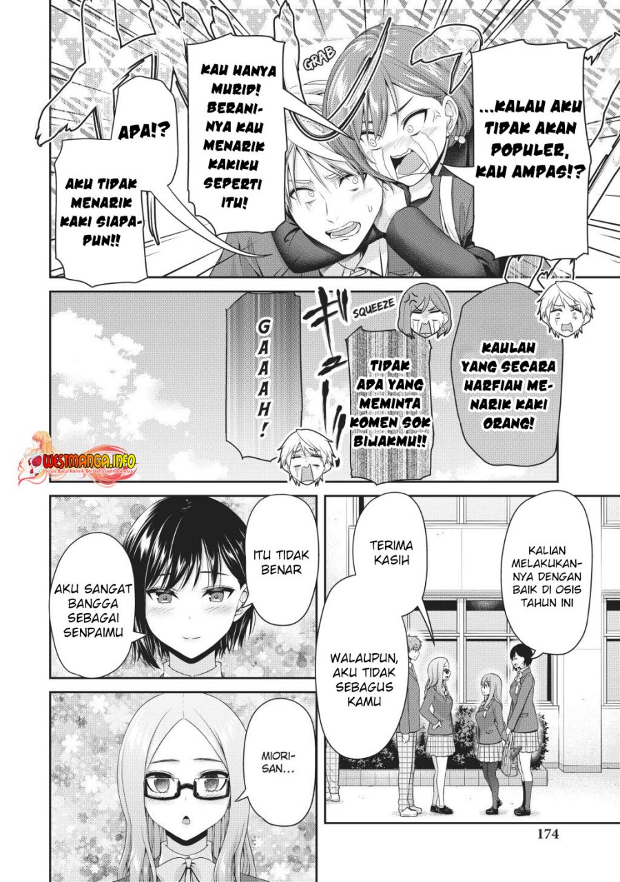 Fechippuru bokura no junsuina koi Chapter 143