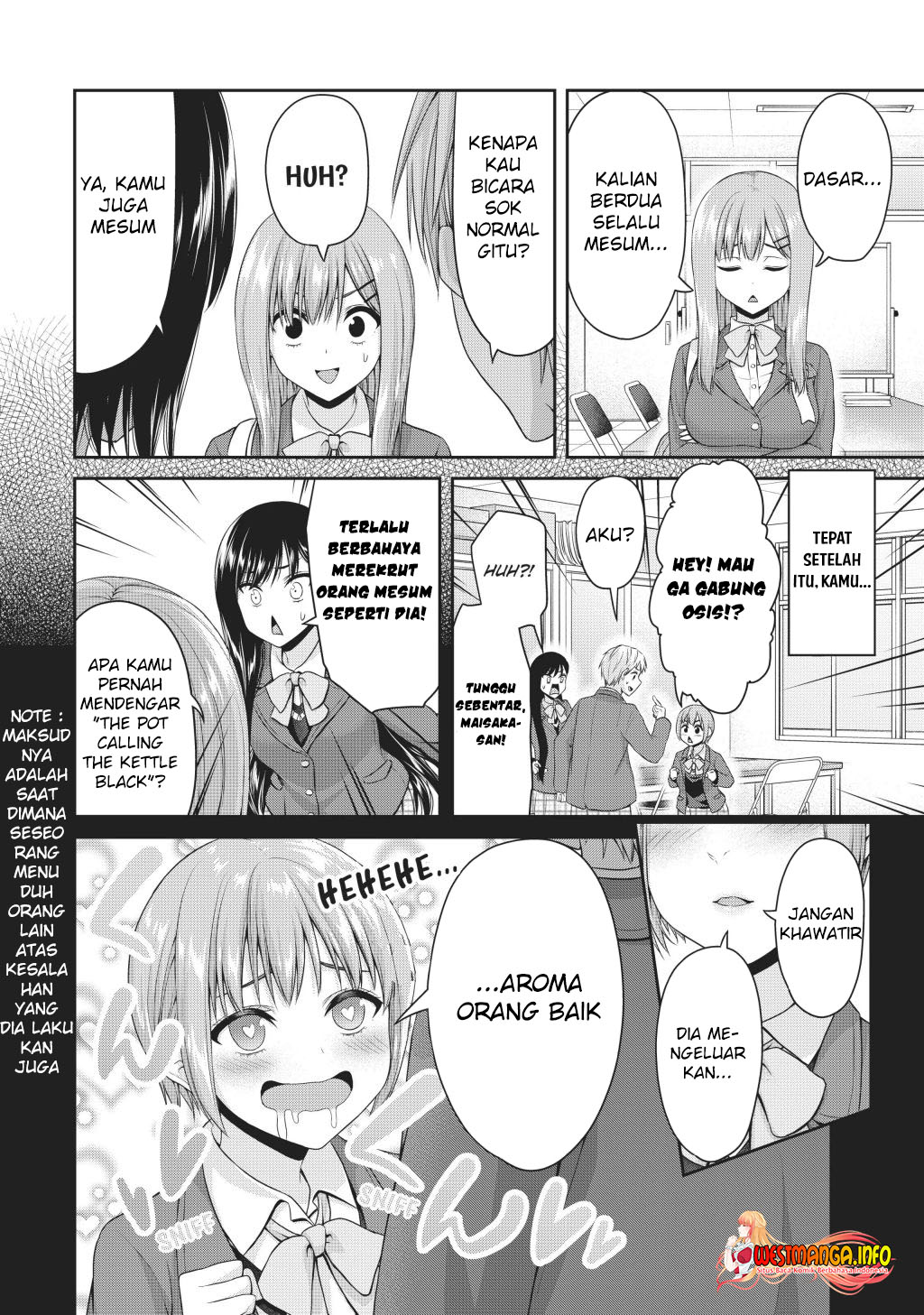 Fechippuru bokura no junsuina koi Chapter 144