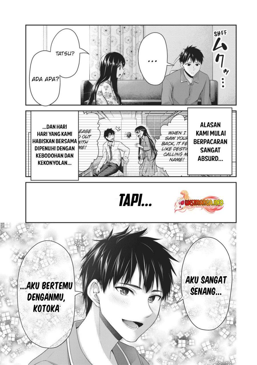 Fechippuru bokura no junsuina koi Chapter 145