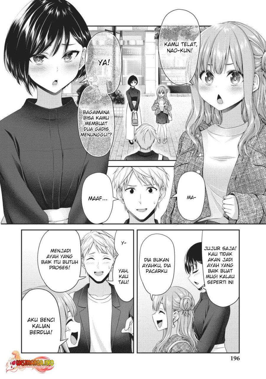 Fechippuru bokura no junsuina koi Chapter 145