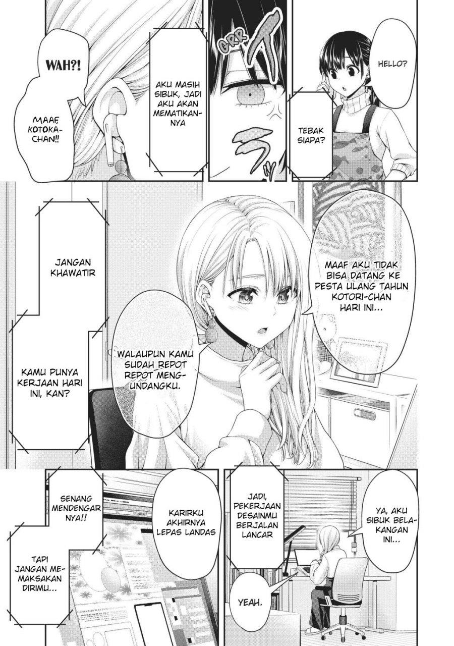 Fechippuru bokura no junsuina koi Chapter 145