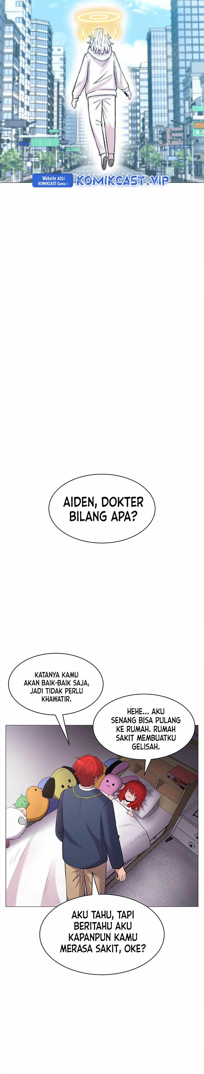 Updater Chapter 125